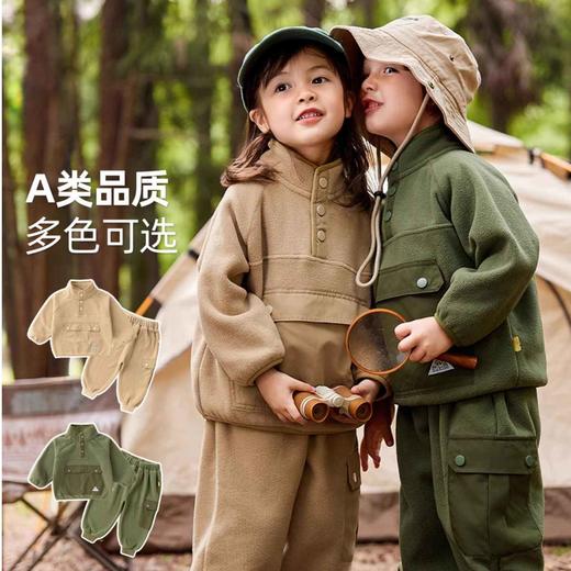 嘟嘟家 新品儿童套装秋季男童卫衣卫裤秋装女童运动服宝宝两件套 商品图1