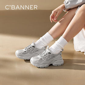 2楼千百度 25年春季新品 时尚休闲鞋 A25173851