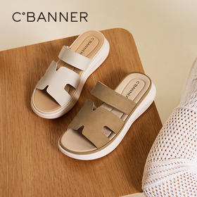 2楼千百度 25年夏季新品 其他拖鞋 A25311501