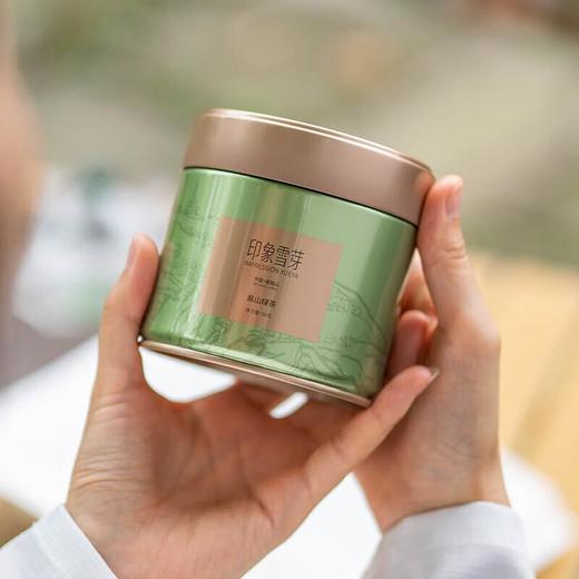峨眉雪芽印象雪芽绿茶50g 商品图2