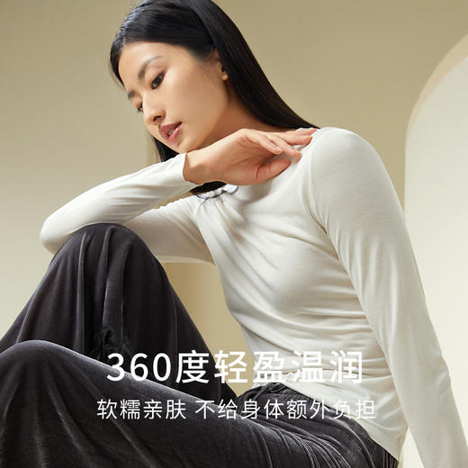 【面膜真丝肌肤衣】金三塔100%桑蚕丝长袖小圆领打底衫简约上衣女  NZFDC720（限价款） 商品图3