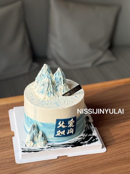 父亲的爱 商品图1