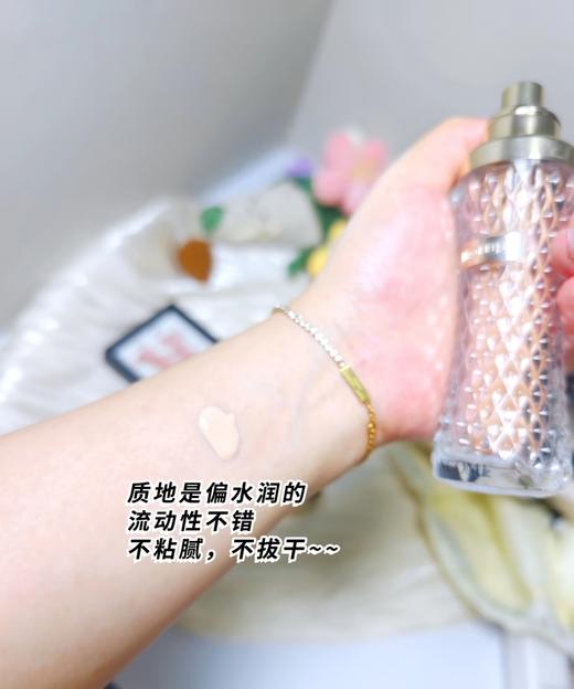 海南税仓兰K菁纯粉底滋润养肤持久不脱妆遮瑕粉底液 商品图14