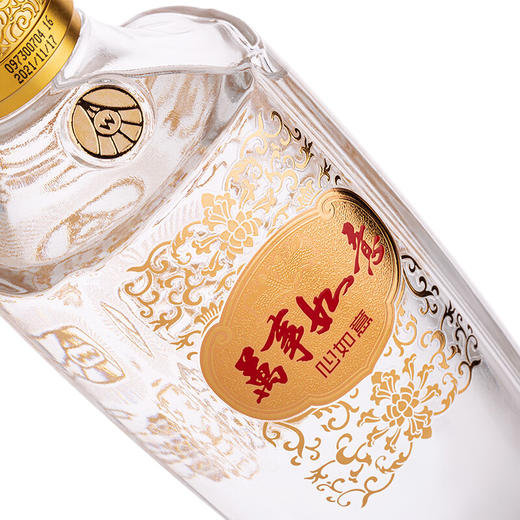 【鼎】五粮液万事如意心如意浓香型白酒 商品图7