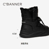 2楼千百度 24年冬季新品 时尚雪地靴 A24791503 商品缩略图4
