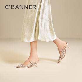 2楼千百度 25年夏季新品 包头拖 A25289202