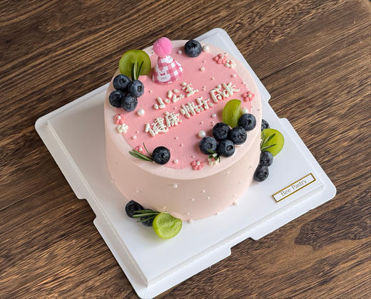 简约小公主手绘蛋糕 周岁 （文字可换） 商品图0