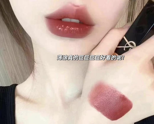 预售5天左右～YSL圣罗兰黑金方管口红双支礼盒 1971#流言 +12#裸配全套限量粉色烟花礼盒礼袋 商品图2