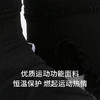 【大牌反季清仓 航天黑科技 吸光自发热】完型21F运动袜（男士）3双 商品缩略图3
