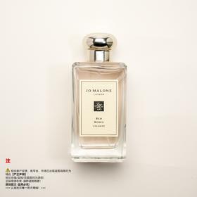 Jo Malone祖玛珑/马龙 红玫瑰香水