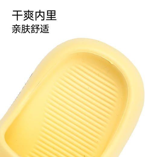 B.Duck小黄鸭童鞋四季儿童凉拖鞋25-31 BY1615929 商品图3