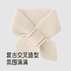 【高定系列】英氏婴儿宝宝围巾针织保暖男童女童脖套儿童围脖秋冬 商品缩略图2
