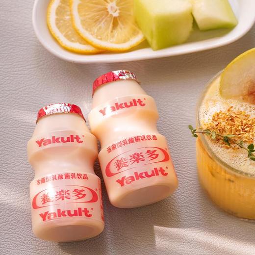 养乐多500亿活菌型乳酸菌 饮品 100ml*5/组 商品图1