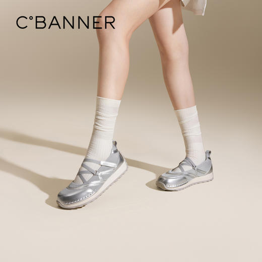 2楼千百度 24年秋季新品 时尚休闲鞋 A24420191 商品图0