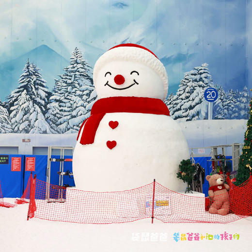 【袋鼠爸爸去哪儿丨际华冰雪酒店(西安咸阳国际机场店)】位于际华冰雪·西安冰雪中心里，融合冰雪景观特色酒店，百余间客房，设施一应俱全，有全自动自助洗衣房，不出酒店便可一站体验多元滑雪乐趣 商品图11