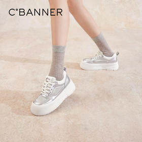 2楼千百度 24年夏季新品 休闲板鞋 A24323661