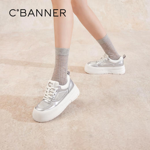 2楼千百度 24年夏季新品 休闲板鞋 A24323661 商品图0