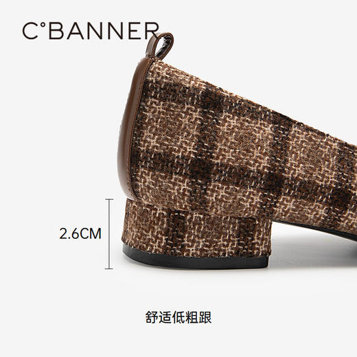 2楼千百度 24年秋季新品 浅口单鞋 A24431915 商品图4