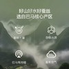 水星家纺 巴马双宫茧桑蚕丝二合一被 商品缩略图2