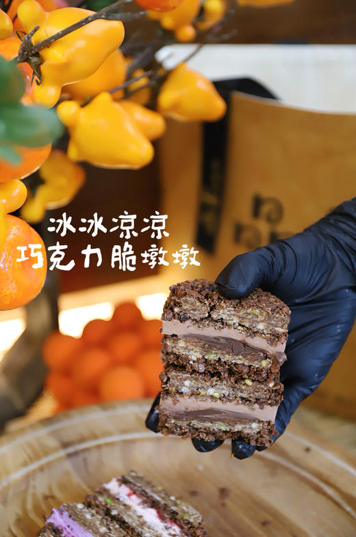 脆墩墩 商品图7