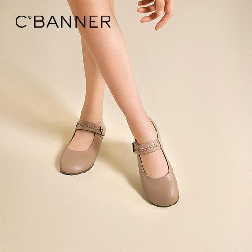 2楼千百度 25年秋季新品 玛丽珍鞋 A25487304 商品图0