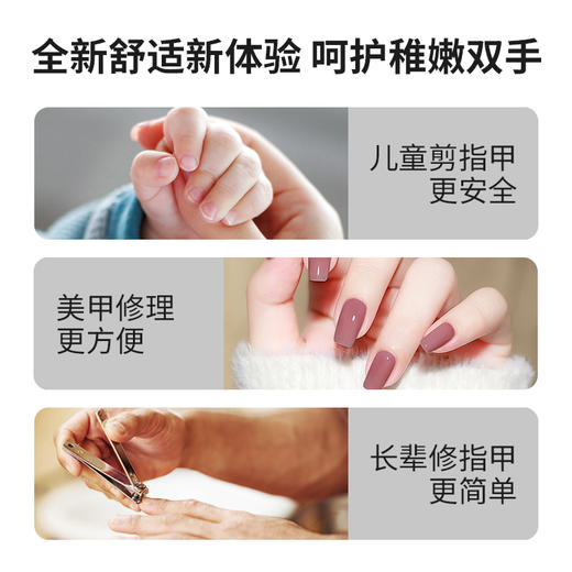 2件-10元【一键自动修剪打磨|自动吸碎屑|老人小孩友好】Auraro多功能电动指甲刀 M7 主机+2磨头 商品图1