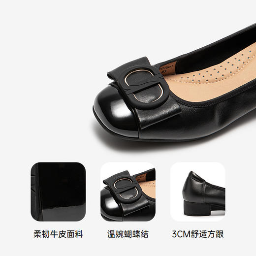 2楼千百度 25年秋季新品 浅口单鞋 A25423507 商品图3