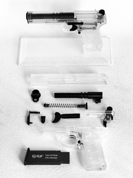 【公博版到货 新增镜框典藏版】中国五四式手枪塑胶模型 可拆卸 带64Gb U盘 比例1:2.05 ds（wq）注意：透明版升级实际U盘内存为64Gb 商品图5