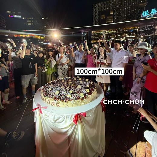 Table cake 商品图5