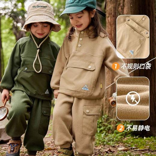 嘟嘟家 新品儿童套装秋季男童卫衣卫裤秋装女童运动服宝宝两件套 商品图3