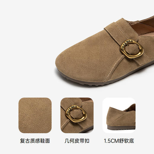 2楼千百度 25年秋季新品 勃肯鞋 A25487310 商品图3