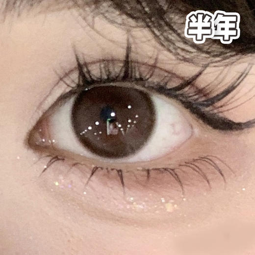 #NAHIA 决心定时 巧【1片装】敏感眼舒适推荐 / 14.2mm半年抛 商品图2