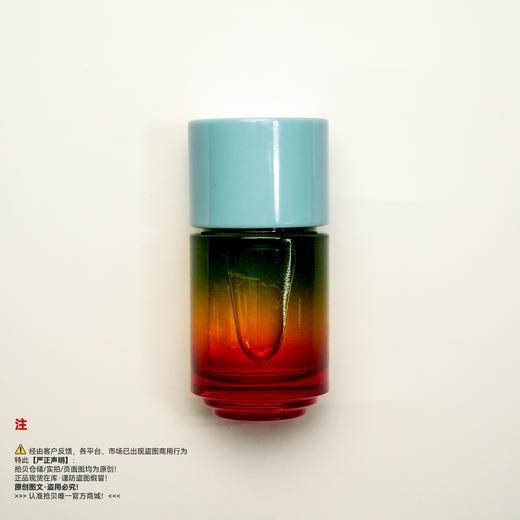 LOEWE罗意威 伊维萨岛的海滨假日香水 商品图1