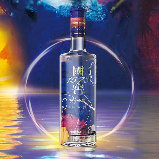 【酒厂直营】52度国窖1573酒艺术新春酒收藏版（2020-2025）泸州老窖官方旗舰店 商品图4