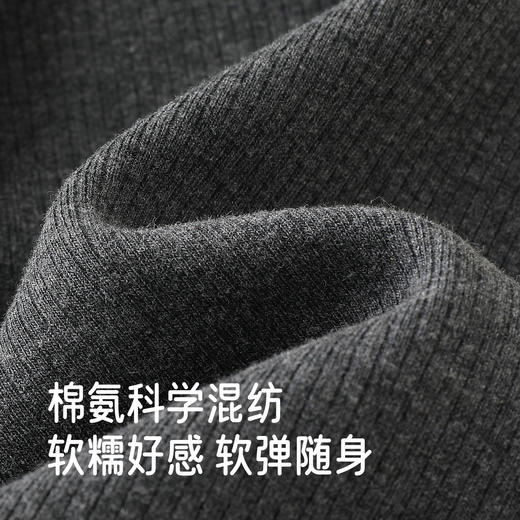 英氏儿童裤子秋冬新款百搭女童针织长裤保暖打底裤中大童休闲裤子 商品图1