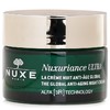 欧树 - Nuxuriance Ultra The Global 抗老霜  商品缩略图2