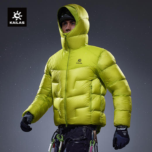 KAILAS凯乐石 户外运动 5000GT雪山羽绒服 KG2443114 商品图0