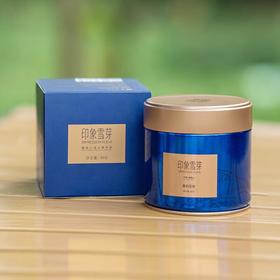 峨眉雪芽印象雪芽茉莉花茶50g