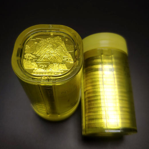 【福利】2019年泰山纪念币整卷 整盒 商品图1