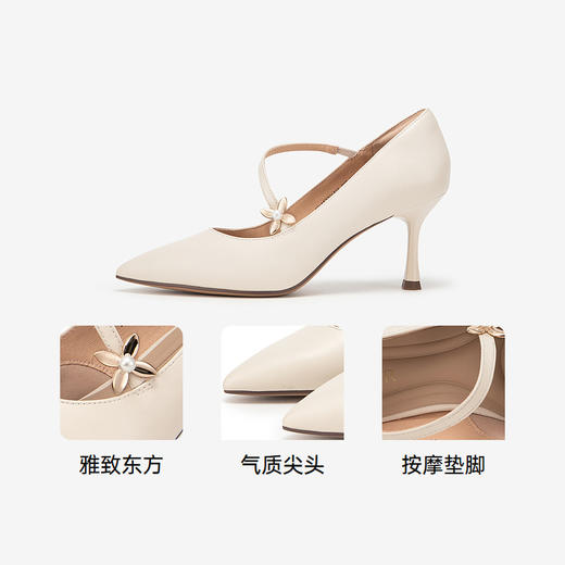 2楼千百度 24年春新品 浅口单鞋 商品图3