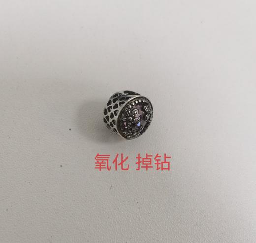 5700302549959 PANDORA 潘多拉 时尚雏菊镂空串珠 792055PCZ 商品图2