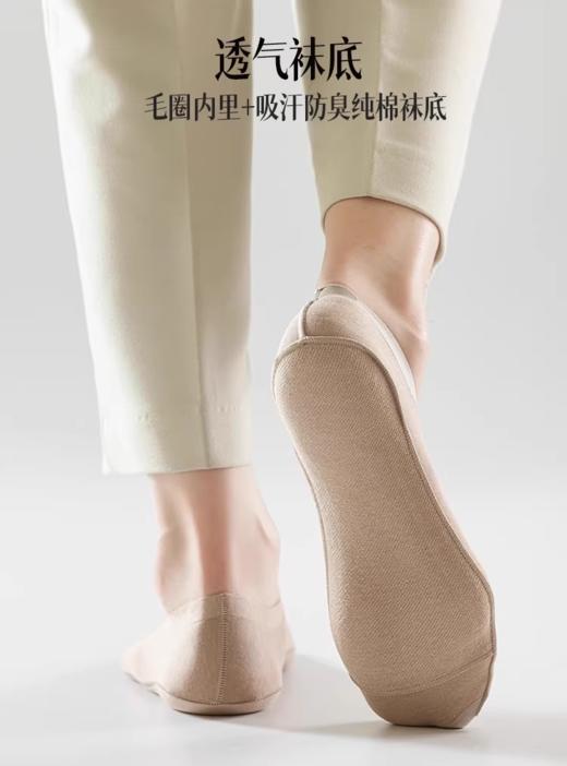 （买一送一）男爽棉隐形袜AS4041 商品图5