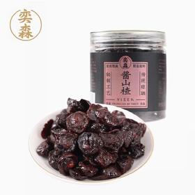 奕森 酱山楂(268g/罐)