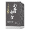太医殿Imperial Healer好肾方 60粒 男士补充精力补肾 商品缩略图4