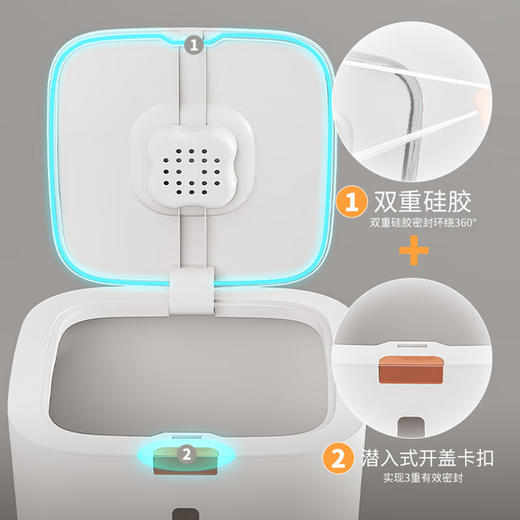 美穗吉家(mihooce)米桶10斤家用防虫防潮密封米缸米箱装大米收纳盒 象牙白 MIH-2505001 商品图1