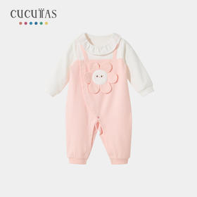 Cucutas女婴童连体服CY25AUW022梦幻粉66#-80#