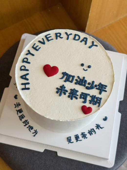 多款~学生开学升学毕业卡通蛋糕-低糖处理无添加 商品图5