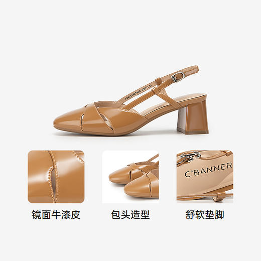 2楼千百度 24年夏季新品 时装凉鞋 A24251627 商品图3