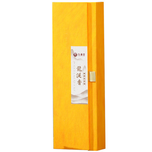 龙涎香   留香持久天然珍稀 老山檀香龙涎芽庄沉香 室内熏香  商品图5
