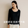 【免穿文胸】金三塔桑蚕丝bra-in打底衫女带胸垫舒适内搭保暖内衣  NZFEC727 商品缩略图0